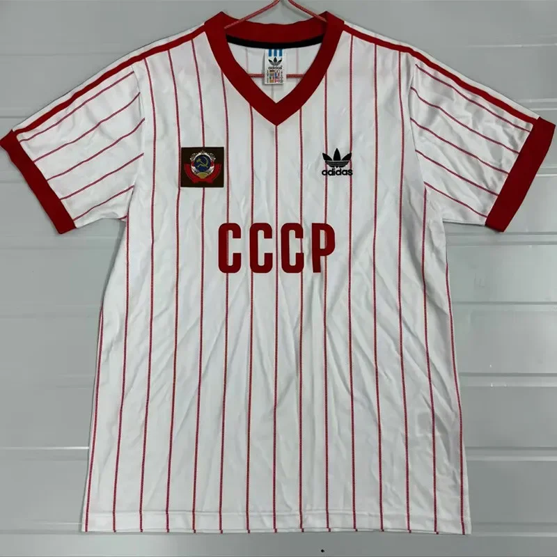 1982-1983 Soviet Union Away Retro Soccer Jersey