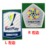 2026-27 Mens Atletico Nacional Third away Fans Soccer Jersey