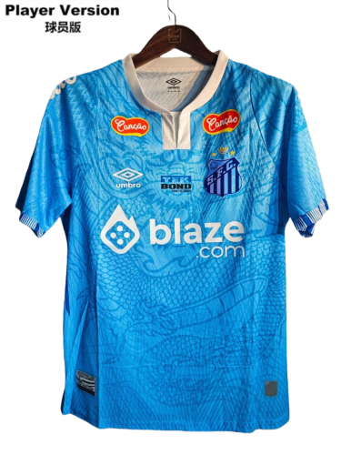 2025-26 Mens Santos blue retro edition Player  Soccer Jersey