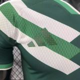 2026-27 Mens Saudi Arabia Special Edition green  Player version soccer jersey