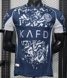 2025-26 Mens Al-Nassr FC Special Edition Player soccer Jersey