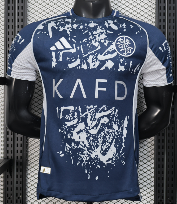 2025-26 Mens Al-Nassr FC Special Edition Player soccer Jersey