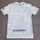 2025-26 Mens Udinese away Fans Soccer Jersey