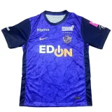 2026-27 Sanfrecce Hiroshima Home Fans Soccer Jersey