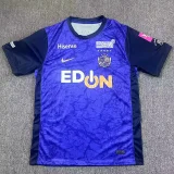 2026-27 Sanfrecce Hiroshima Home Fans Soccer Jersey