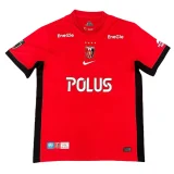 2025-26 Mens Urawa Red Diamonds home Fans Soccer Jersey