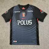 2025-26 Mens Urawa Red Diamonds Third away Fans Soccer Jersey