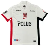 2025-26 Mens Urawa Red Diamonds away Fans Soccer Jersey