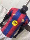 2026-27 Mens Barcelona blue red Player version soccer Jersey