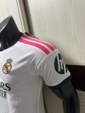 2026-27 Mens Real Madrid  home Player soccer jersey