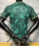 2026-27 Mens Brazil Special Edition green Player version soccer jersey