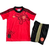 2025-26 KIDS  Manchester United Red Special Edition  soccer Jersey