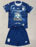 2025-26 Kids Pachuca away Soccer Jersey