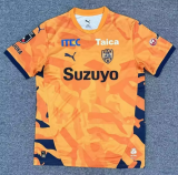 2026-27 Mens Shimizu S-Pulse Home Fans Soccer Jersey