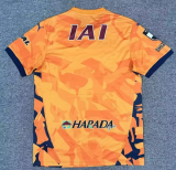 2026-27 Mens Shimizu S-Pulse Home Fans Soccer Jersey