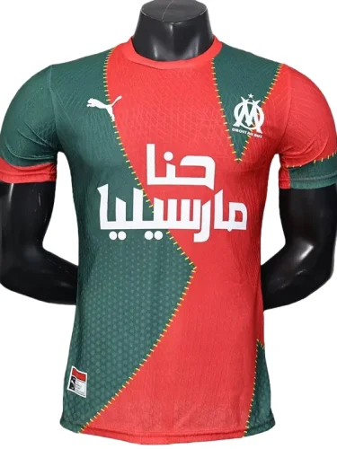 2025-26 Marseille Red Green Special Edition Player soccer jersey