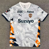 2026-27 Mens Shimizu S-Pulse away Fans Soccer Jersey