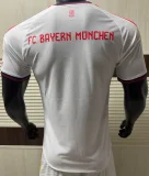 2026-27  Mens Bayern Munich white Player Version Soccer Jersey