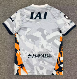 2026-27 Mens Shimizu S-Pulse away Fans Soccer Jersey