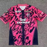 2026-27 Mens Cerezo Osaka home red Fans Soccer Jersey