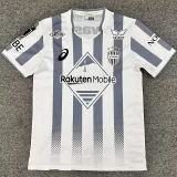 2026-27 Mens Vissel Kobe away white Fans Soccer Jersey