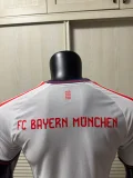 2026-27  Mens Bayern Munich white Player Version Soccer Jersey