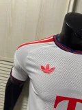 2026-27  Mens Bayern Munich white Player Version Soccer Jersey