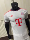 2026-27  Mens Bayern Munich white Player Version Soccer Jersey