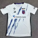2026-27 Mens Tokyo FC Away white Fans Soccer Jersey