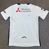 2026-27 Mens Tokyo FC Away white Fans Soccer Jersey