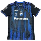 2026-27 Mens Gamba Osaka Home blue Fans Soccer Jersey