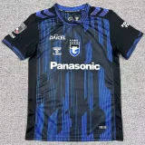 2026-27 Mens Gamba Osaka Home blue Fans Soccer Jersey