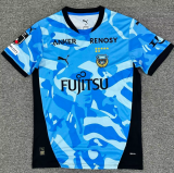 2026-27 Kawasaki Frontale home Fans Soccer Jersey