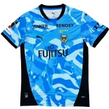 2026-27 Kawasaki Frontale home Fans Soccer Jersey