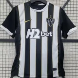 2026-27 Mens Atletico Mineiro home Fans Soccer Jersey