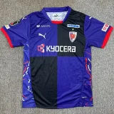 2025-26 Kyoto Sanga Home Fans Soccer Jersey