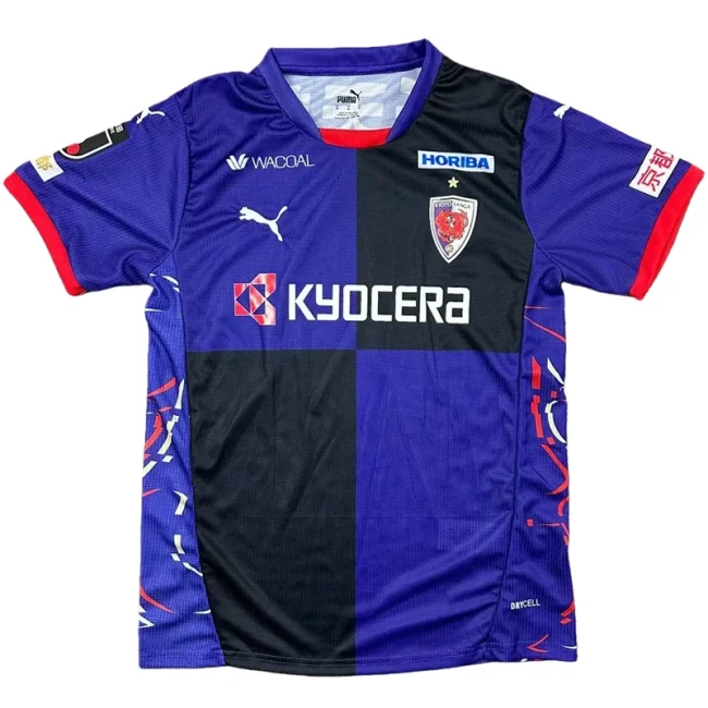 2025-26 Kyoto Sanga Home Fans Soccer Jersey