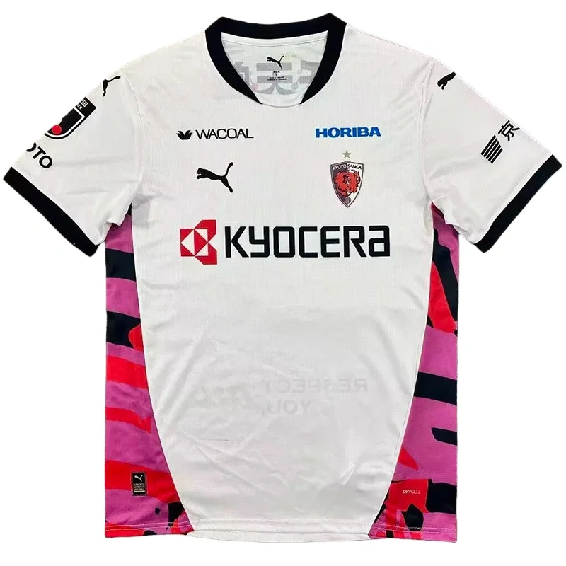 2026-27 Kyoto Sanga FC Away Fans Soccer Jersey