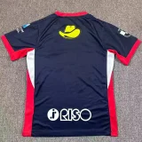 2026-27 Kashima Antlers Home Fans Soccer Jersey