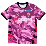 2026-27 Kyoto Sanga FC home Fans Soccer Jersey