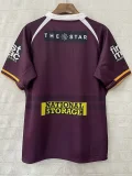 2026 Broncos Home Rugby Jersey
