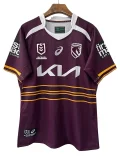 2026 Broncos Home Rugby Jersey
