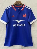 2026 France Home Rugby Jersey