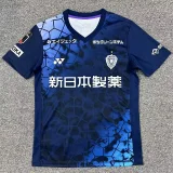 2026-27 Avispa Fukuoka Home Fans Soccer Jersey 福冈黄蜂