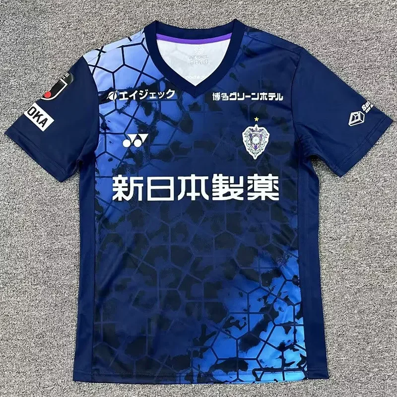 2026-27 Avispa Fukuoka Home Fans Soccer Jersey 福冈黄蜂