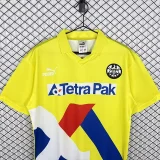 1993-1996 Frankfurt Away Retro Soccer Jersey