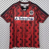 1995-1996 Frankfurt Home Retro Soccer Jersey