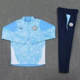 2025-26 Mens Manchester City Sky Printing Half Pull Tracksuit