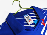 1994-95 Japan Home Retro Soccer Jersey