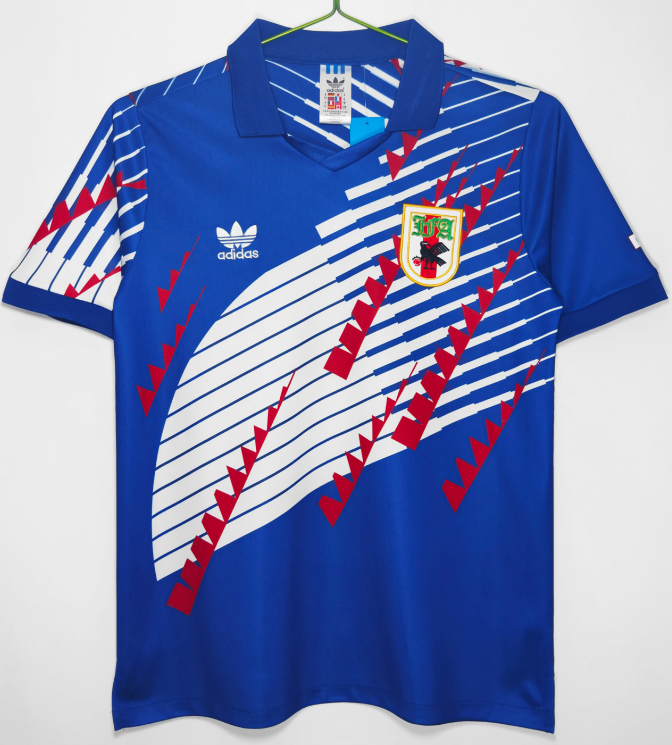 1994-95 Japan Home Retro Soccer Jersey